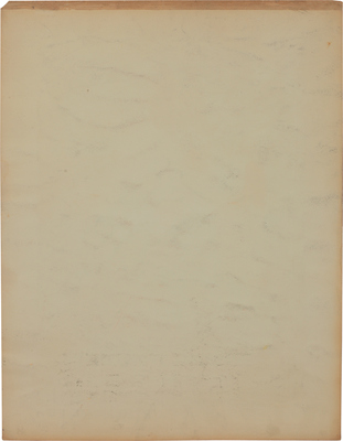 Чеботарёв Константин Константинович. Эскиз плаката «Германская армия Гитлера должна быть уничтожена», А. Толстой